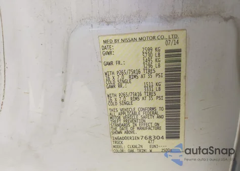 2014 Nissan Frontier Desert Runner из США, поврежденный, VIN 1N6AD0ER1EN768304